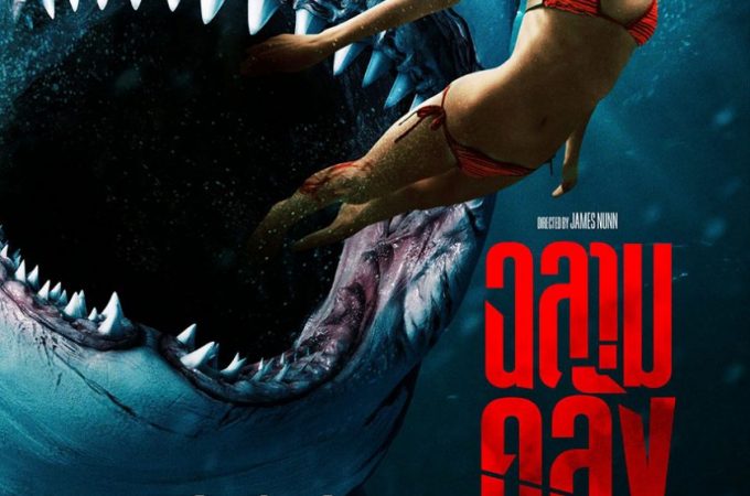 Shark Bait | ฉลามคลั่งซัมเมอร์นรก